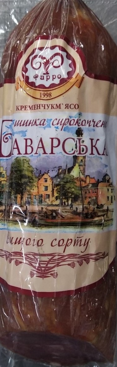 Шинка Фарро Баварська С/К В/Г 100% фас