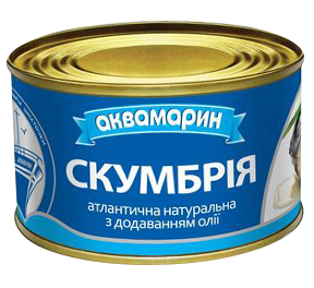 Рибні консерви Аквамарин Скумбрія НДО 230г