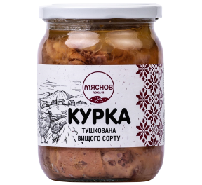 М_ясо тушков.Мяснов Курки у власному 500г с/б