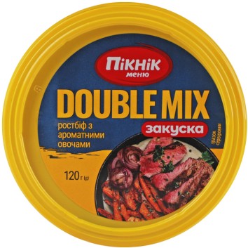 Закуска Пікнік Ростбіф з овочами 120г ст