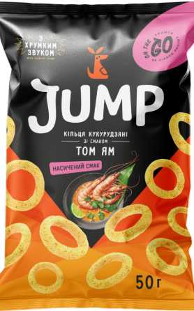 Снек-кільця JUMP том-ям кукурудзяні 50г