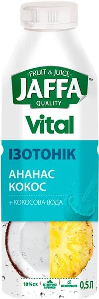 Напій Jaffa Vital Ананас-Кокос 0,5 л ПЕТ