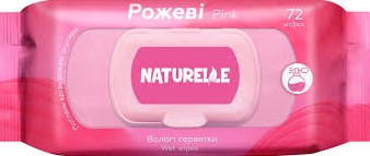 Серветки Naturelle Pink 72 шт