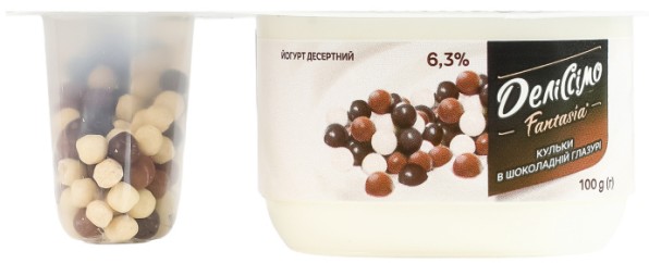 Йогурт Деліссімо Фантазія шоколад.кульки 6,3%100г