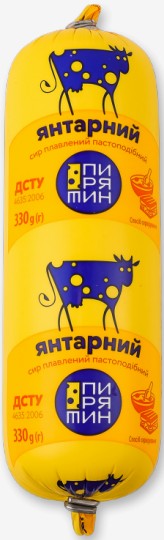 Сир Пирятин Янтарний плавл.копч. 50% 180г