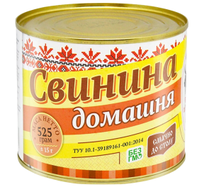 М_ясні конс.Єтнічні м_ясники Свинина Домашня 525г