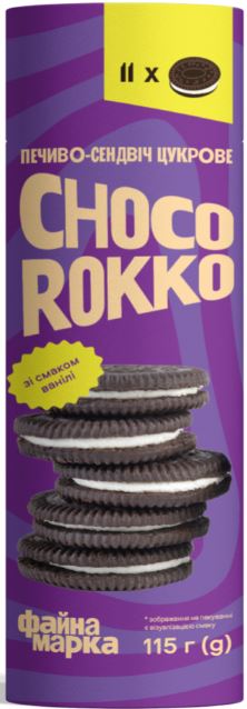 Печиво Файна Марка Choco Rokko зі смак.ванілі 115г