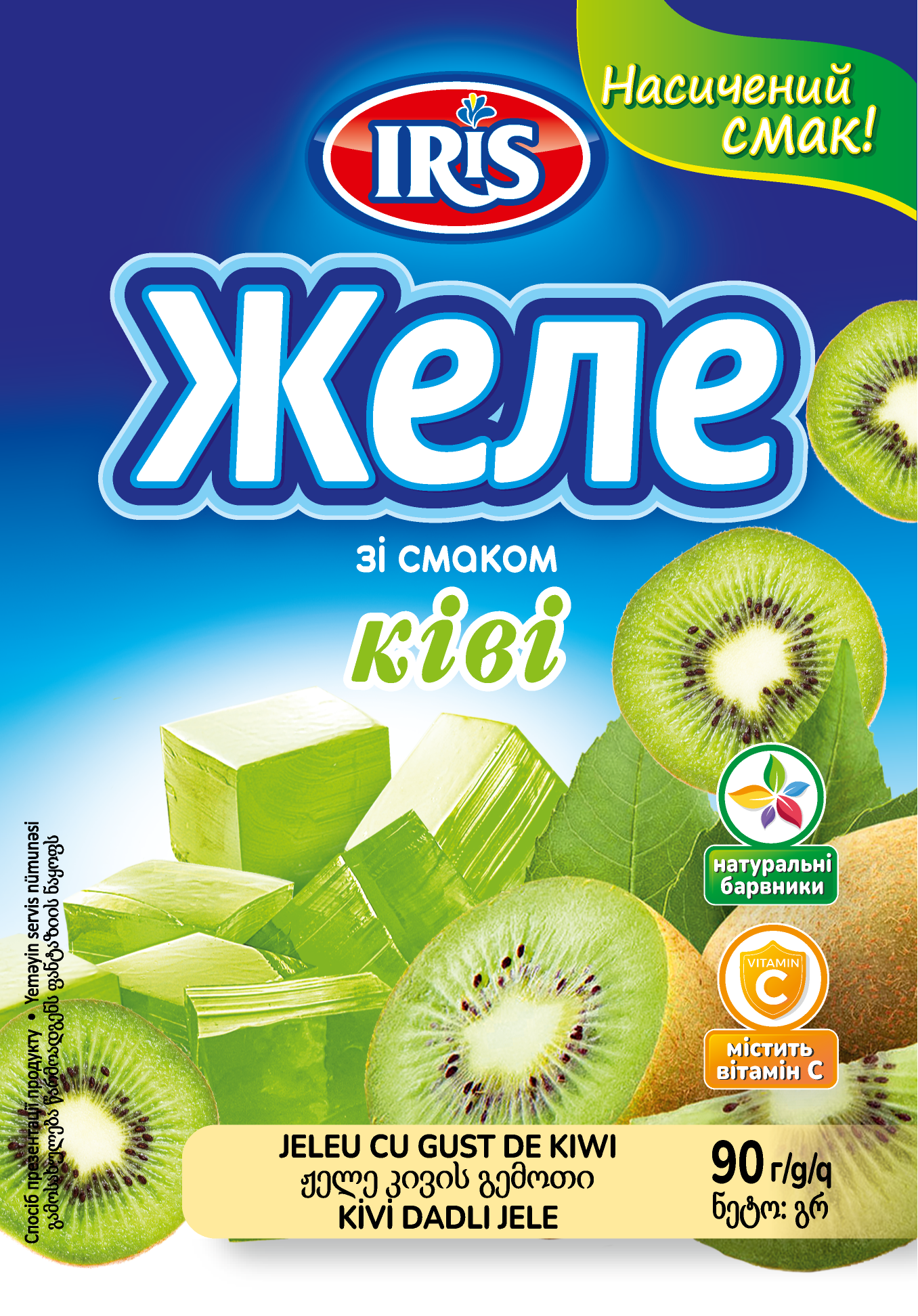 Желе Iris Ківі 90г
