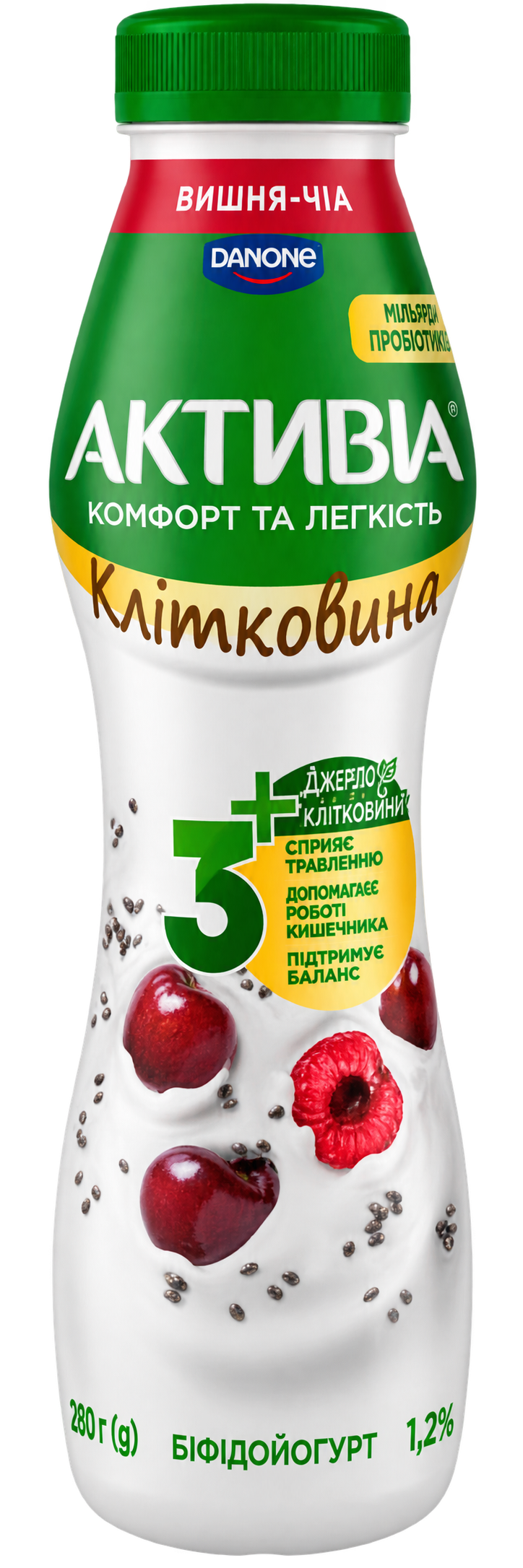 Біфідойогурт Активіа Вишня-чіа 1,2% 260г ПЕТ