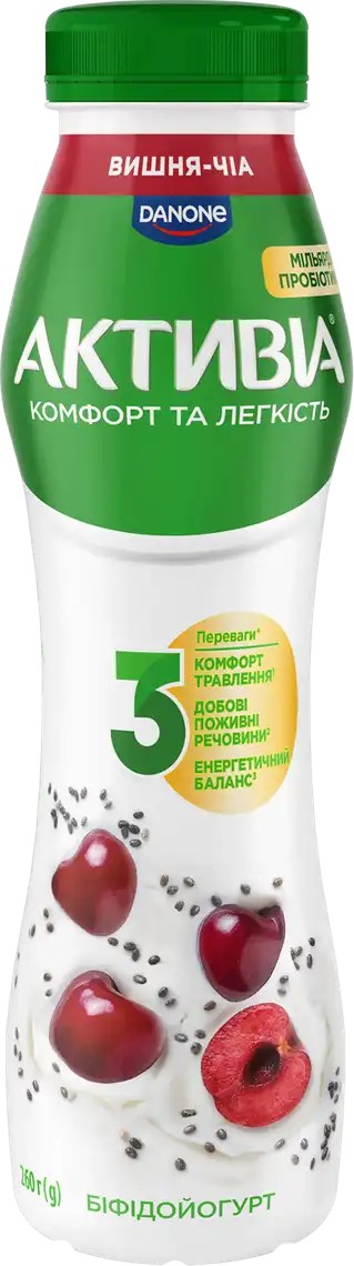 Біфідойогурт Активіа Вишня-чіа 1,2% 260г ПЕТ