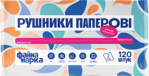 Рушник Файна Марка папер біл 2шар V-скл 120шт
