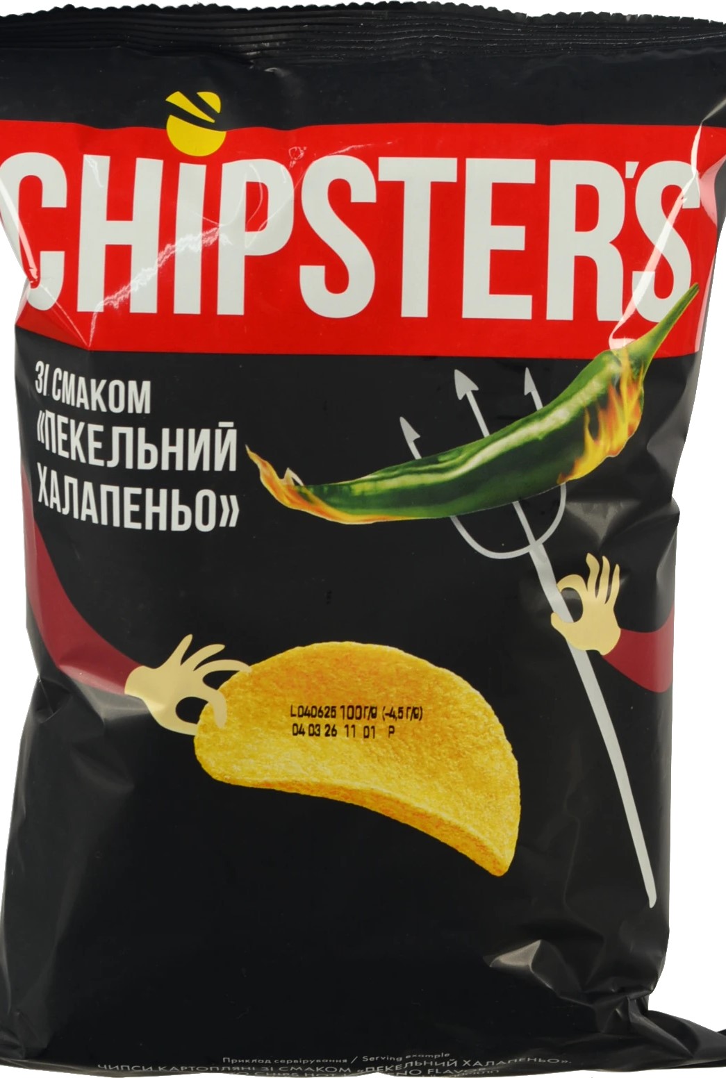 Чіпси Chipster_s пекельний халапеньо 100г