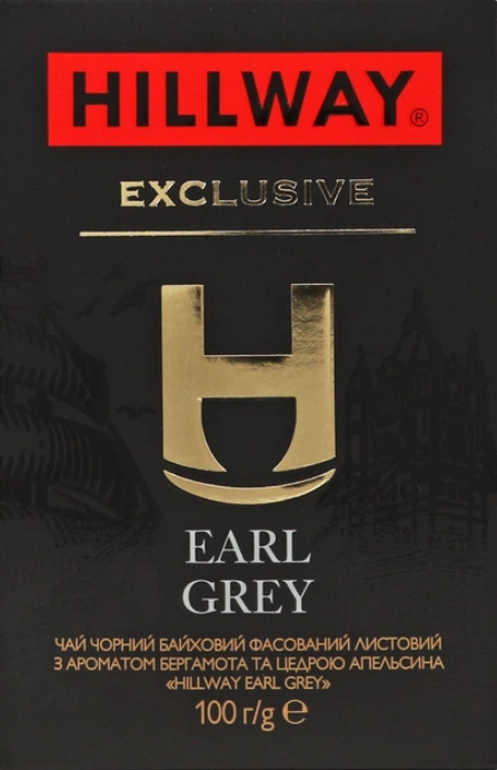 Чай Hillway Earl Grey чорн. 25 ф/п
