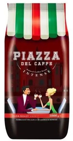 Кава Piazza del Caffe Intense зерно 1 кг