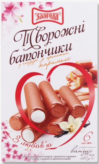 Сирки Злагода Ваніль твор.батончик 23% 120г