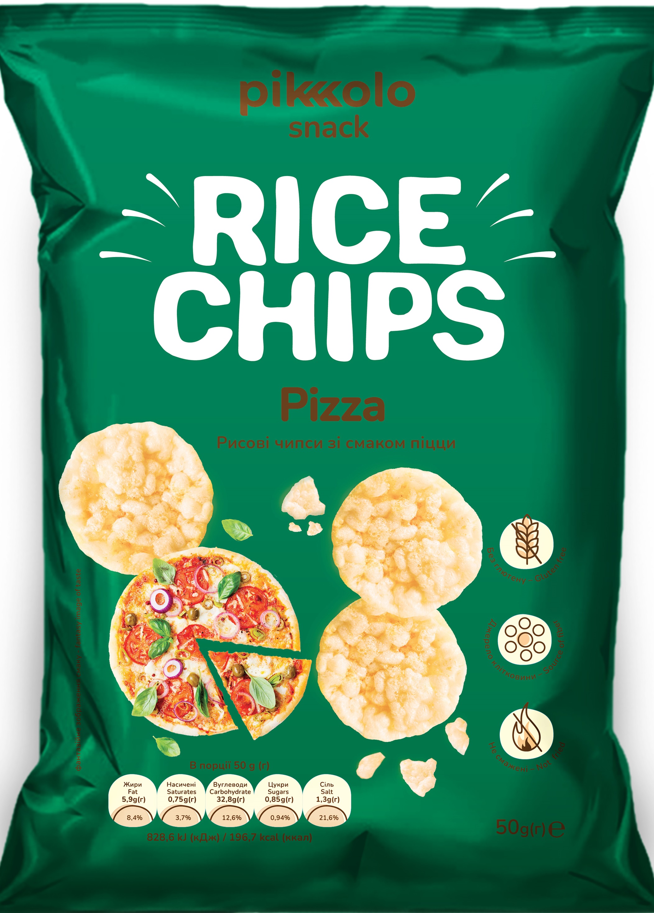 Чипси Pikolo рисові зі смак.піци 50г