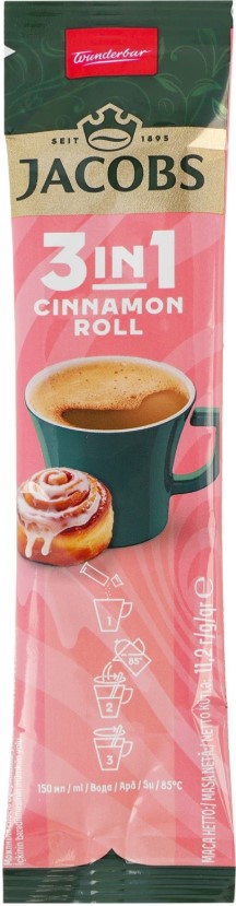 Кава Jacobs 3в1 Cinnamon Roll розч. стік