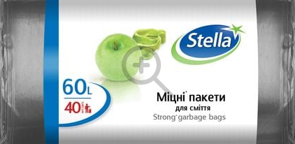 Пакети Stella для сміття 60 л 40 шт