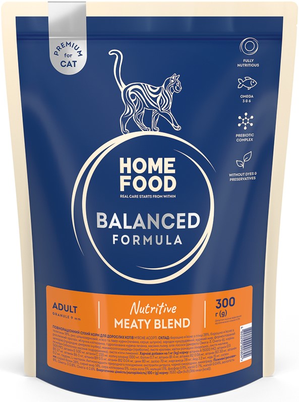 Корм Home Food М_ясне асорті сух.для котів 300г