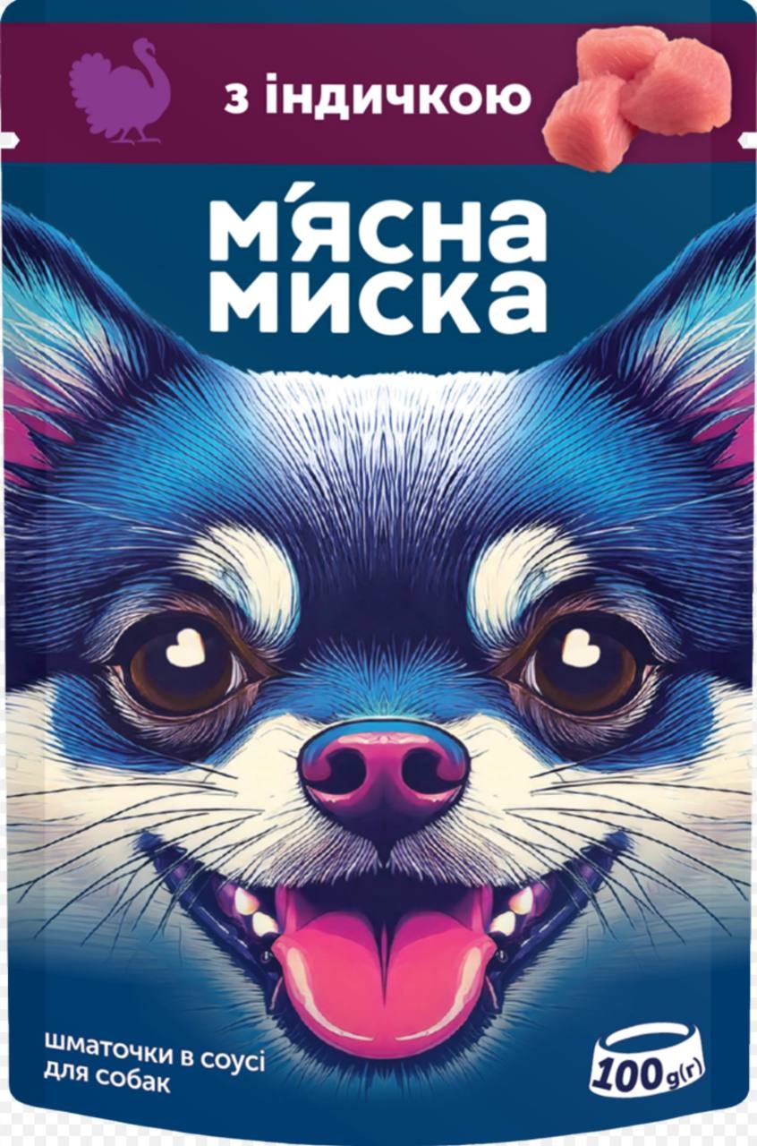 Корм М_ясна Миска Індичка в соусі для собак 100г