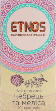 Чай Etnos Чабрець та меліса трав’яний 20ф/п