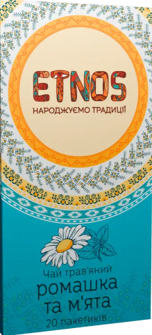 Чай Etnos Ромашка та м’ята трав’яний 20ф/п
