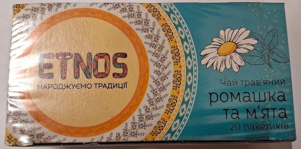 Чай Etnos Ромашка та м’ята трав’яний 20ф/п