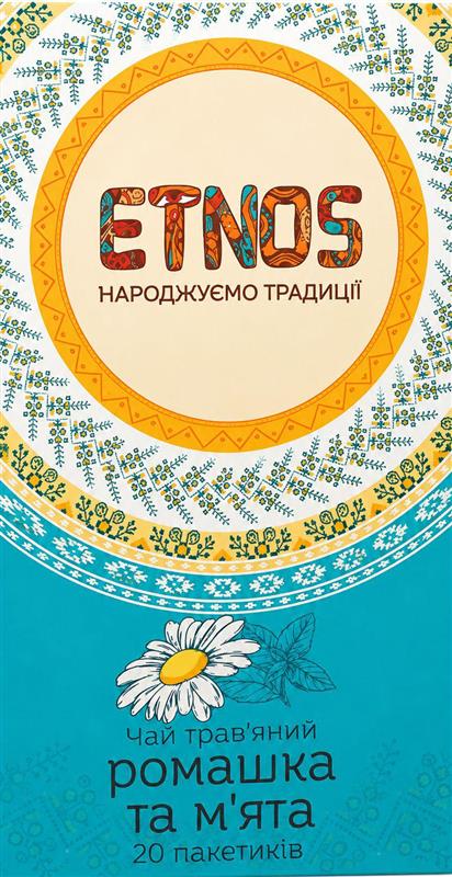 Чай Etnos Ромашка та м’ята трав’яний 20ф/п