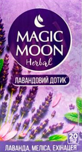 Чай Magic Moon Лавандовий дотик трав’яний 20ф/п