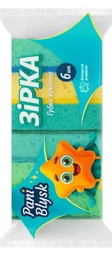 Губка Pani Blysk кухонна Зірка 6 шт