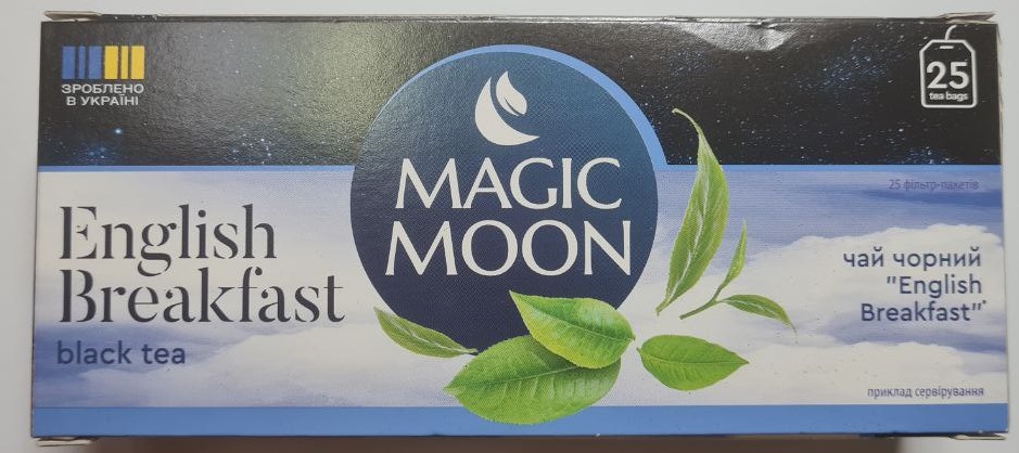 Чай Magic Moon English Breakfast чорний 25ф/п