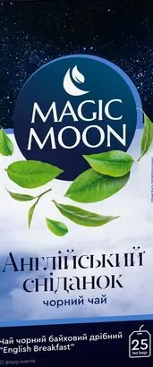 Чай Magic Moon English Breakfast чорний 25ф/п