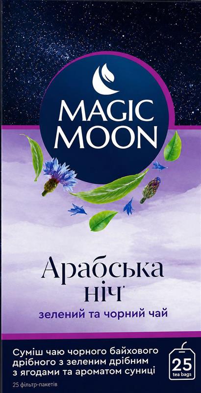 Чай Magic Moon Arabian night чор/зел. 25ф/п