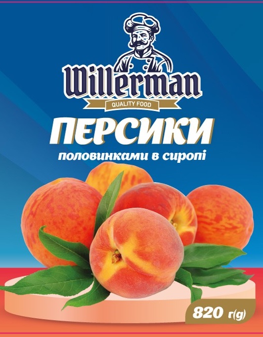 Персики Willerman половинками 820г