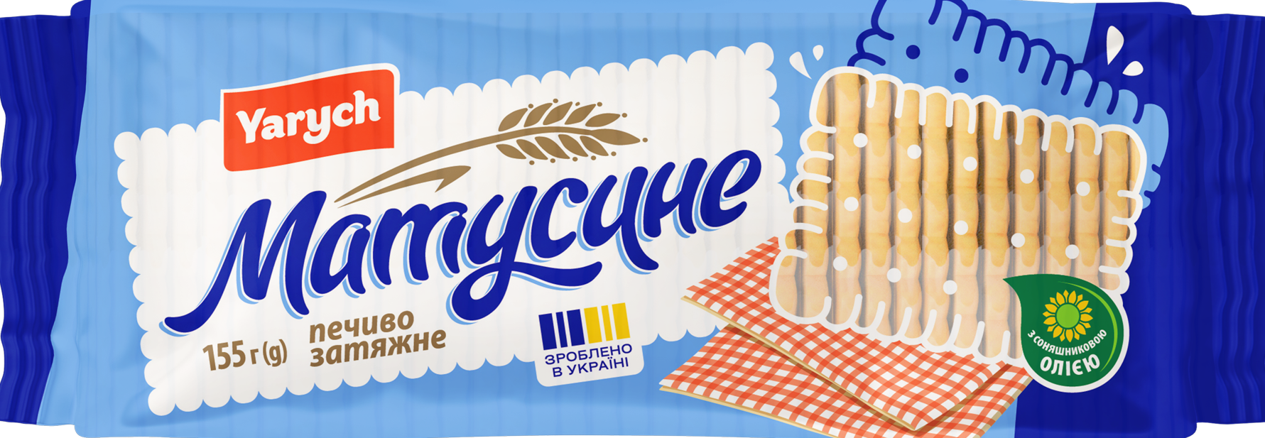 Печиво Yarych Матусине затяжне155г