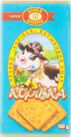Печиво ХБФ Корівка пряжене молоко 180г