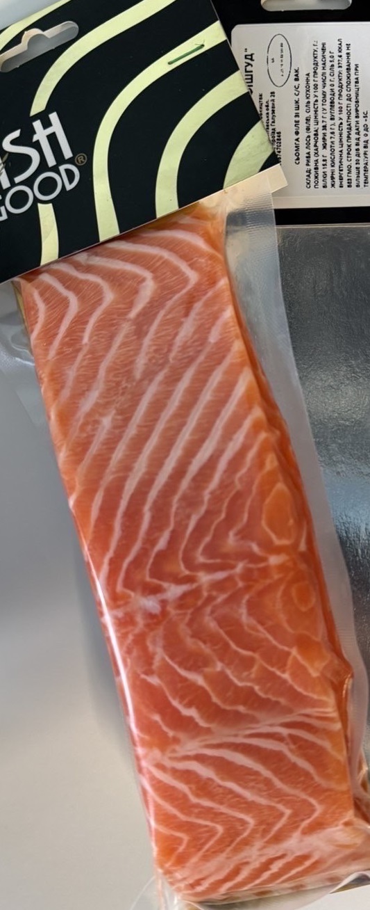 Риба FishGood Сьомга, філе-шматок с/с в/у ваг