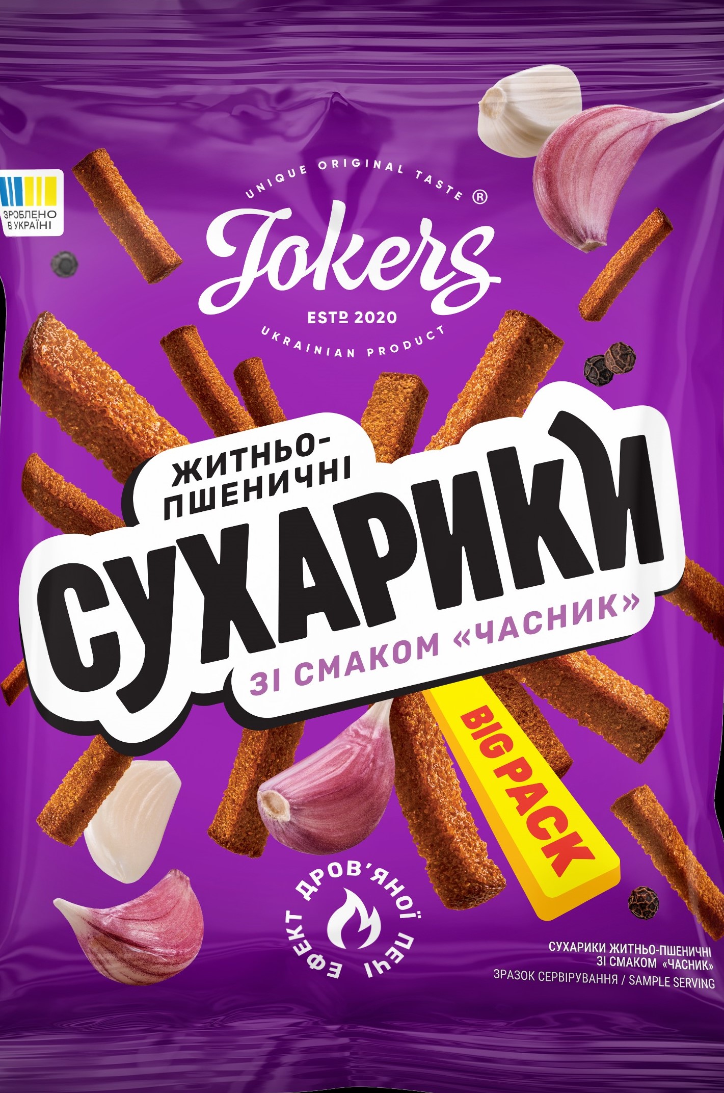 Сухарики JokerS житньо-пшеничні Часник 100г