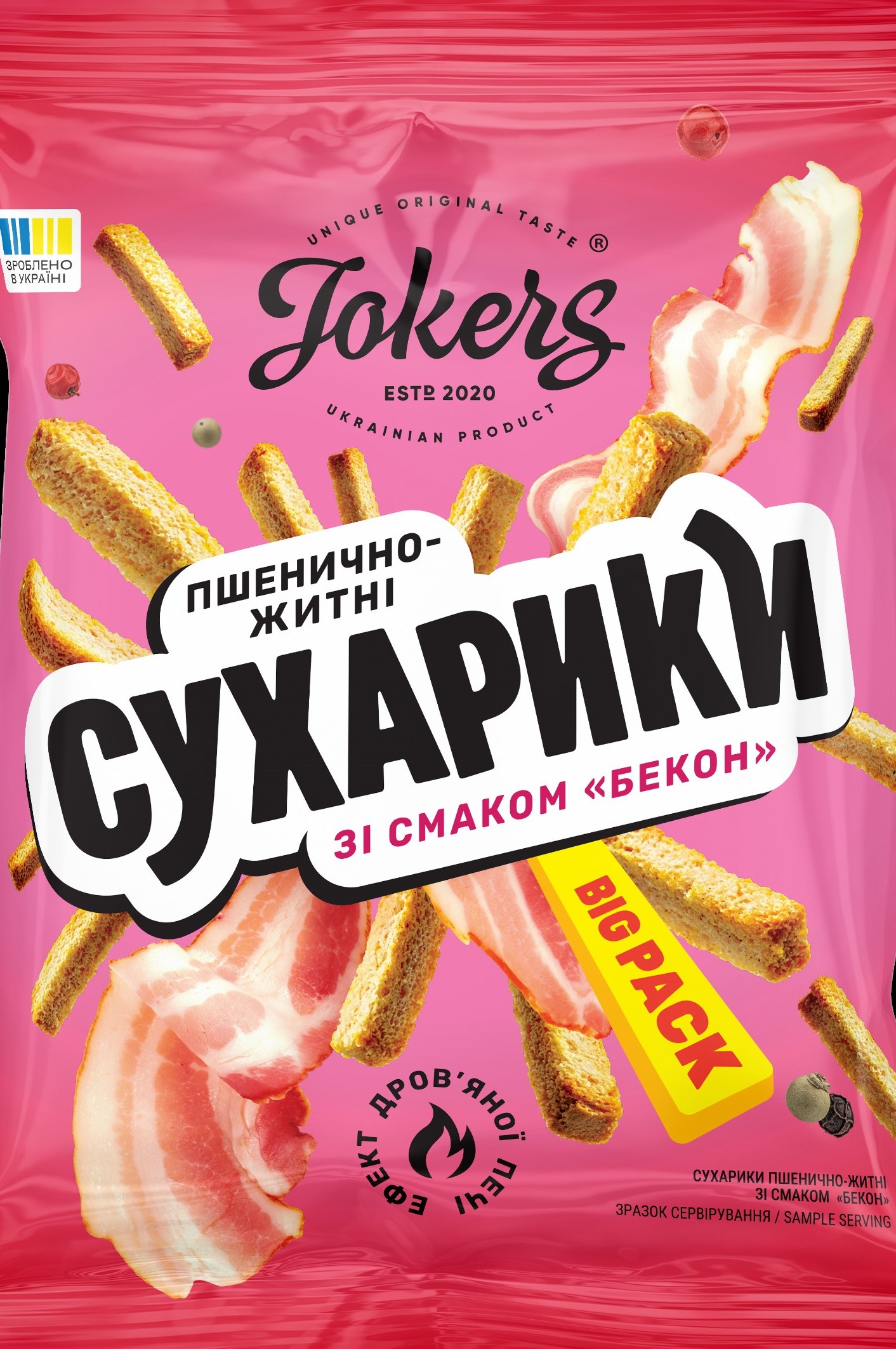 Сухарики JokerS пшенично-житні Бекон 100г
