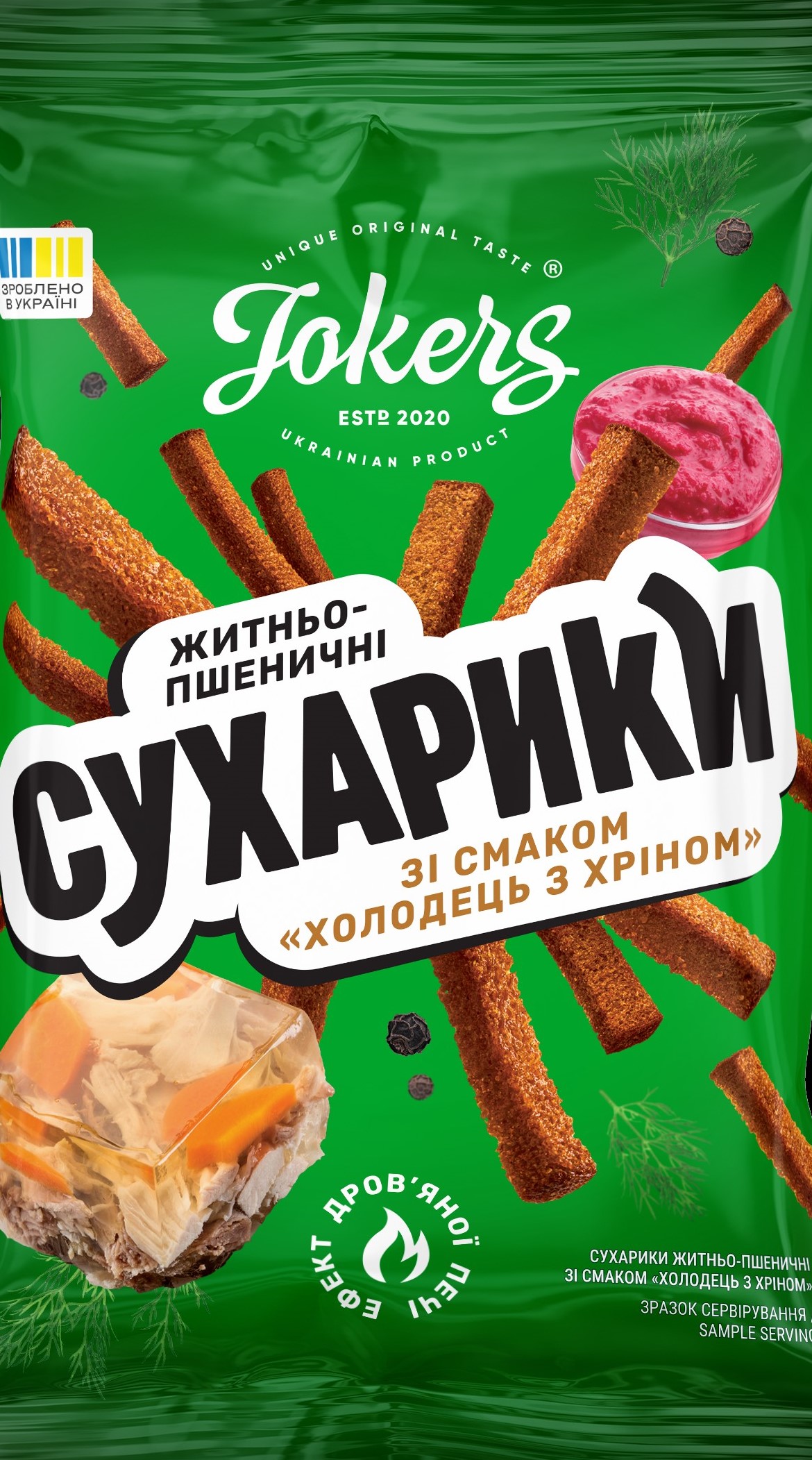 Сухарики JokerS житньо-пшеничні Холодець хрін 60г