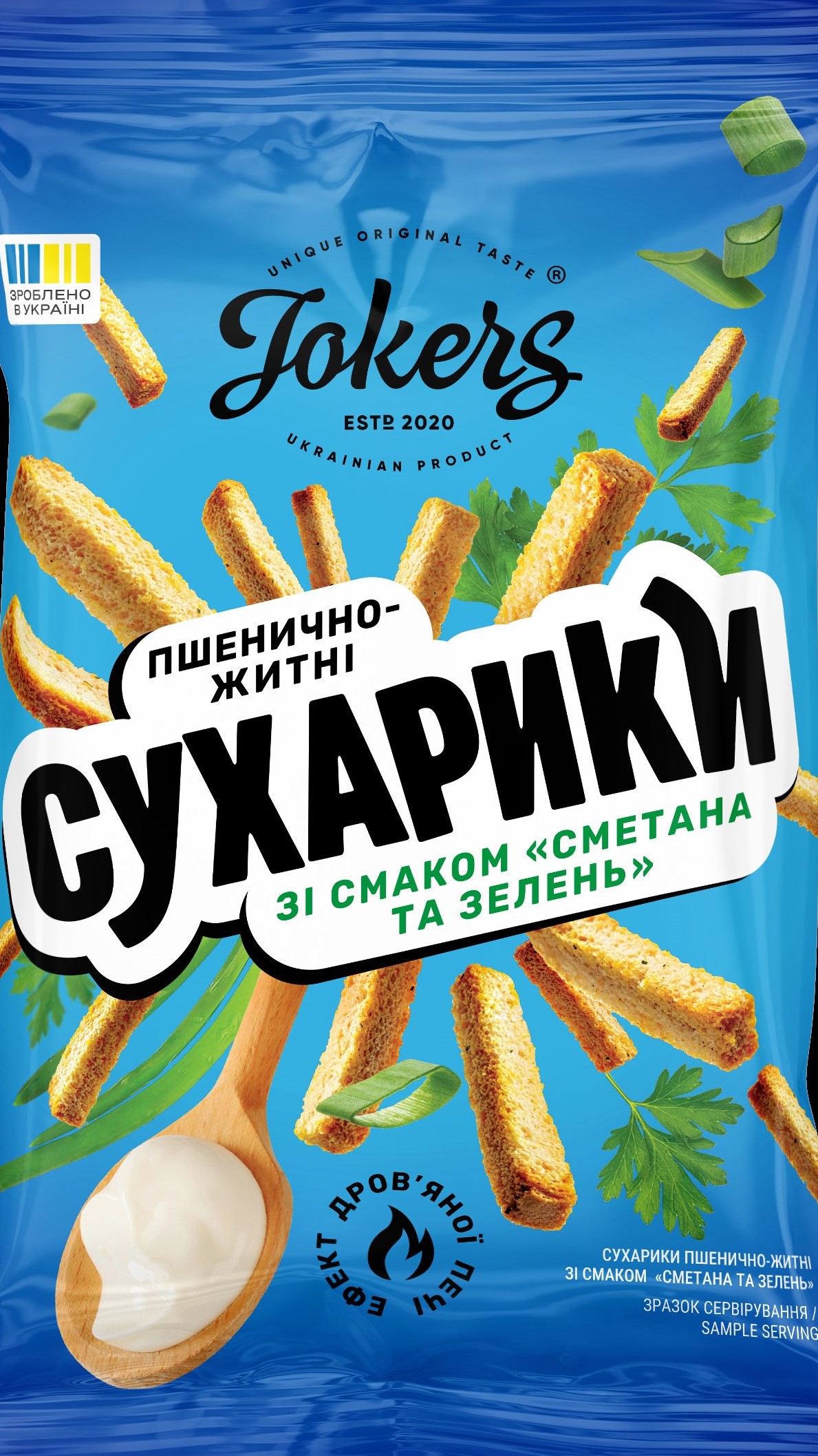 Сухарики JokerS пшенично-житні Сметана зелень 60г