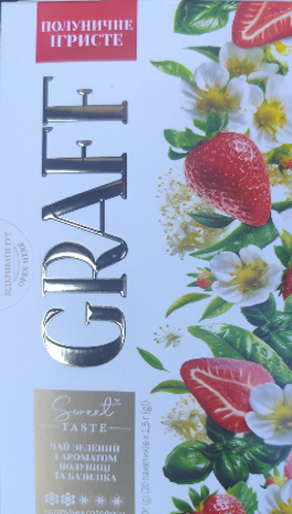 Чай Graff Полуничне ігристе зелений 20 ф/п