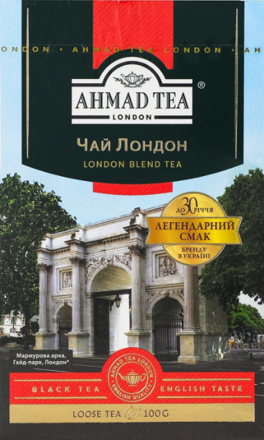 Чай Ahmad Tea Лондон чорн.лист. 100г
