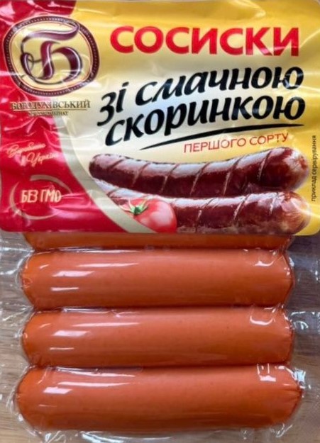 Сосиски Богодухiвський зі скоринкоюШ/О1/Г88%280г