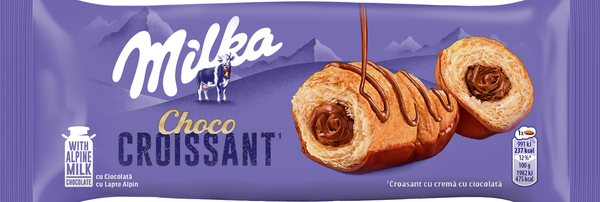 Круасан Milka з нач. з мол. шоколадом глазур. 50г