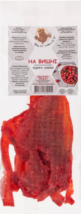 Філе куряче сушене Best sneck_s На вишні 50г