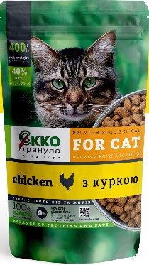 Корм Екко-гранула Курка для котів  сухий 400г