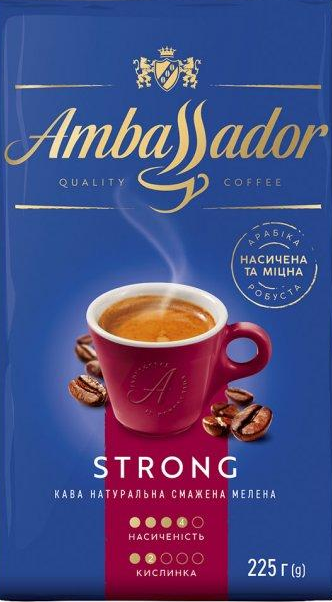 Кава Ambassador Strong мелена 225г в/у
