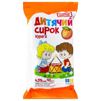 Сирок Злагода Дитячий Курага 4,5% 90г