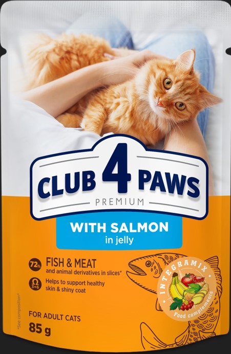 Корм C4P Premium Лосось в желе для котів 85г